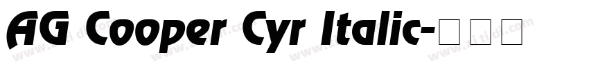 AG Cooper Cyr Italic字体转换